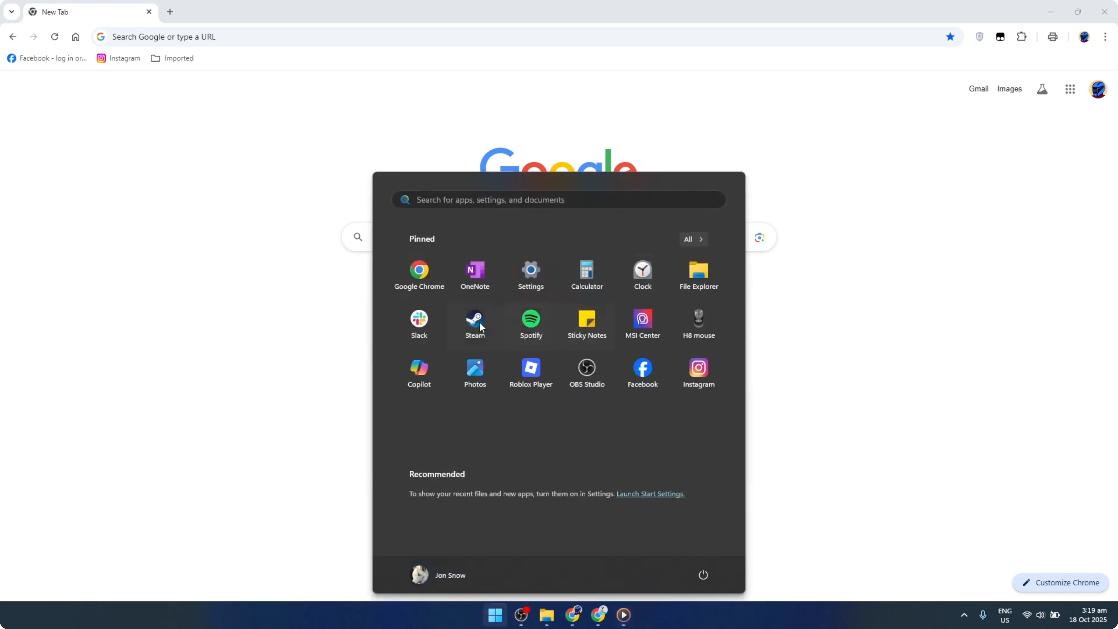 Screenshot from How To Allow Google Chrome Through Windows Firewall [2026 Guide] at 26s