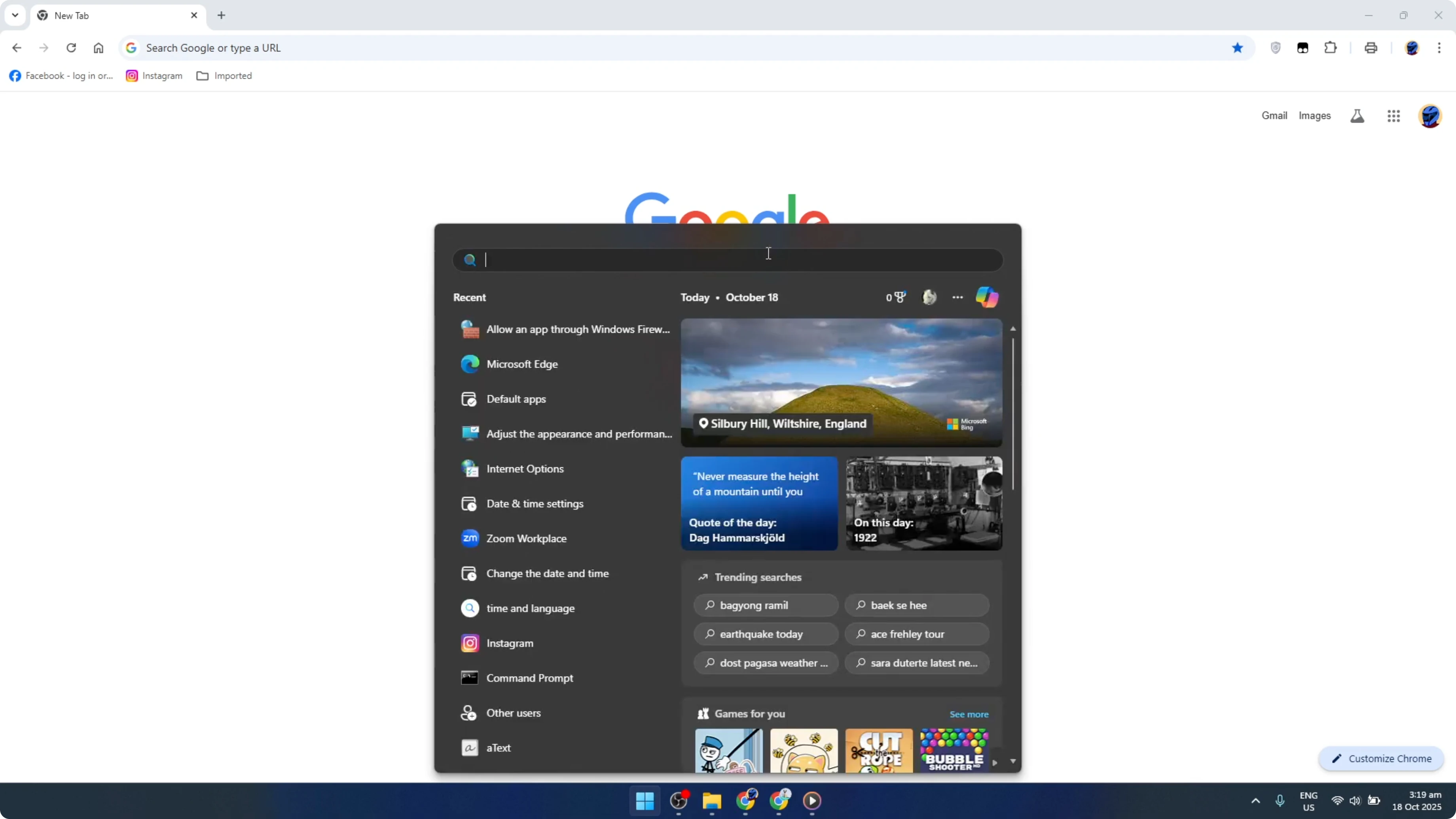 Screenshot from How To Allow Google Chrome Through Windows Firewall [2026 Guide] at 34s