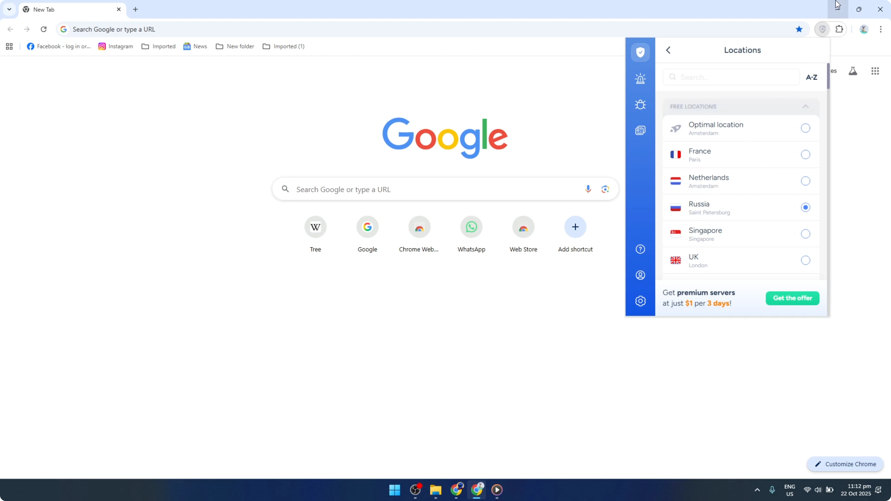 Screenshot from How To Change Your IP Address On Google Chrome [2026 Guide] at 47s