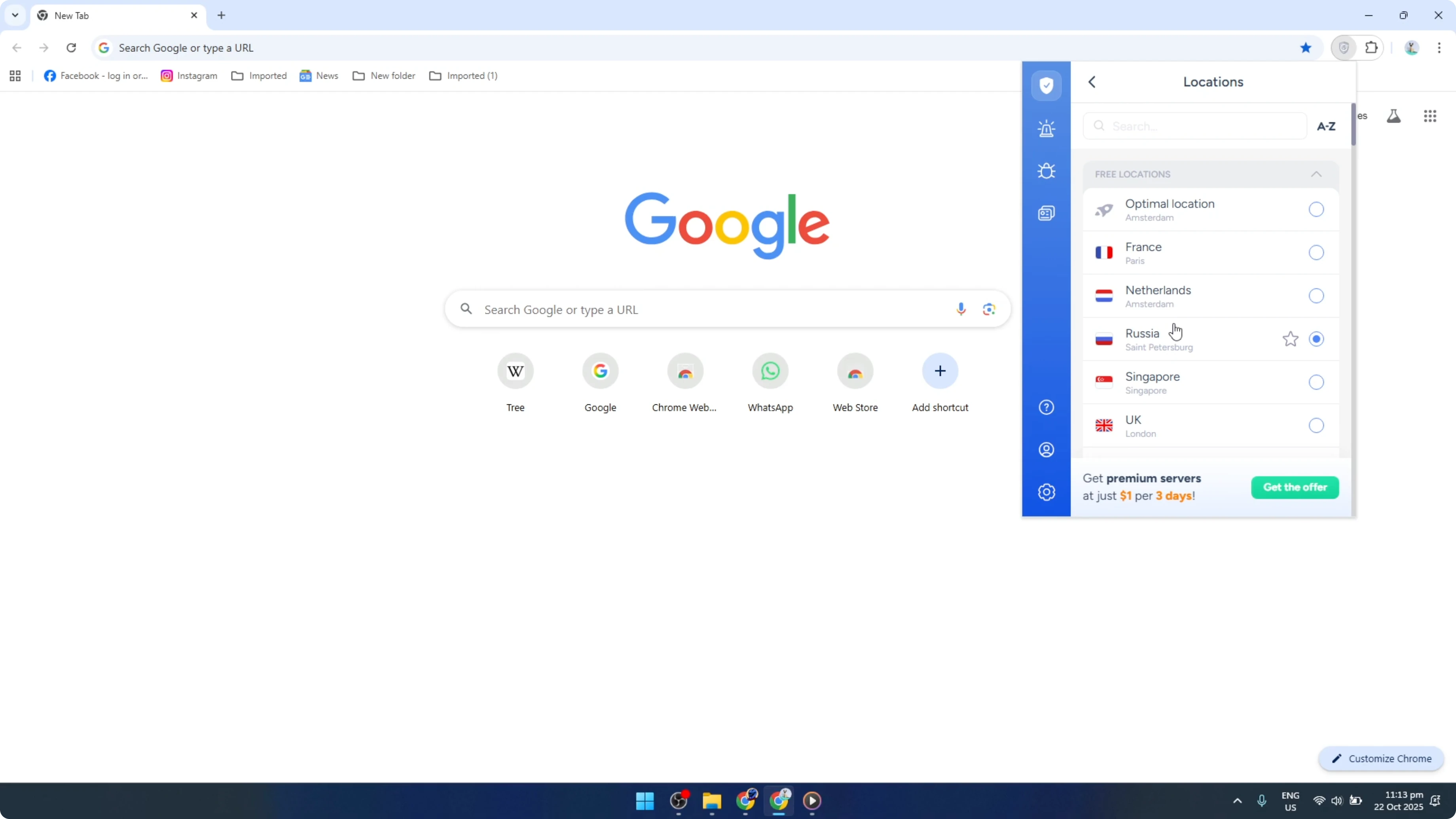 Screenshot from How To Change Your IP Address On Google Chrome [2026 Guide] at 74s