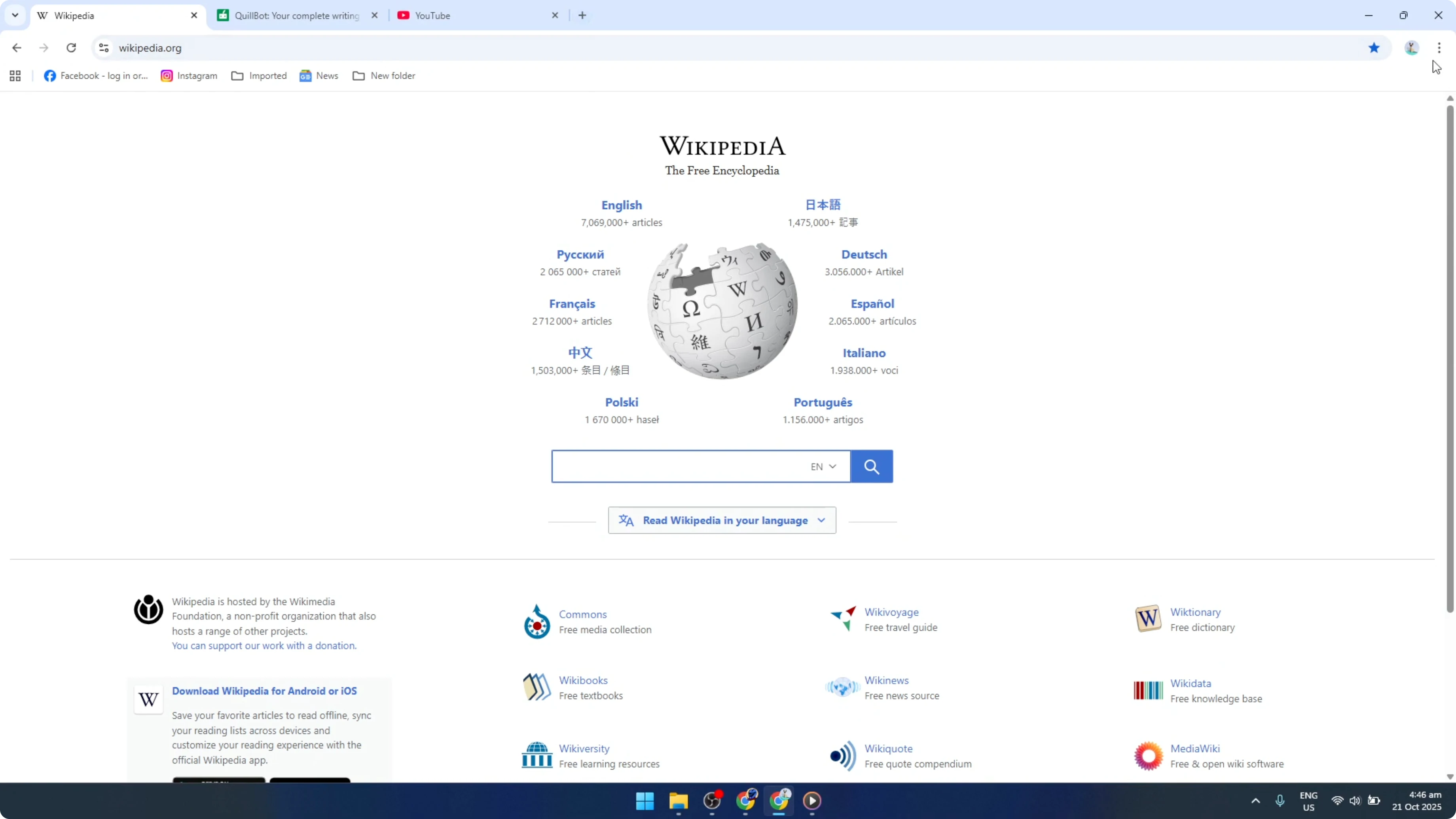 Screenshot from How To Copy All of Your Open Tabs Names and URLs in Google Chrome [2026 Guide] at 71s