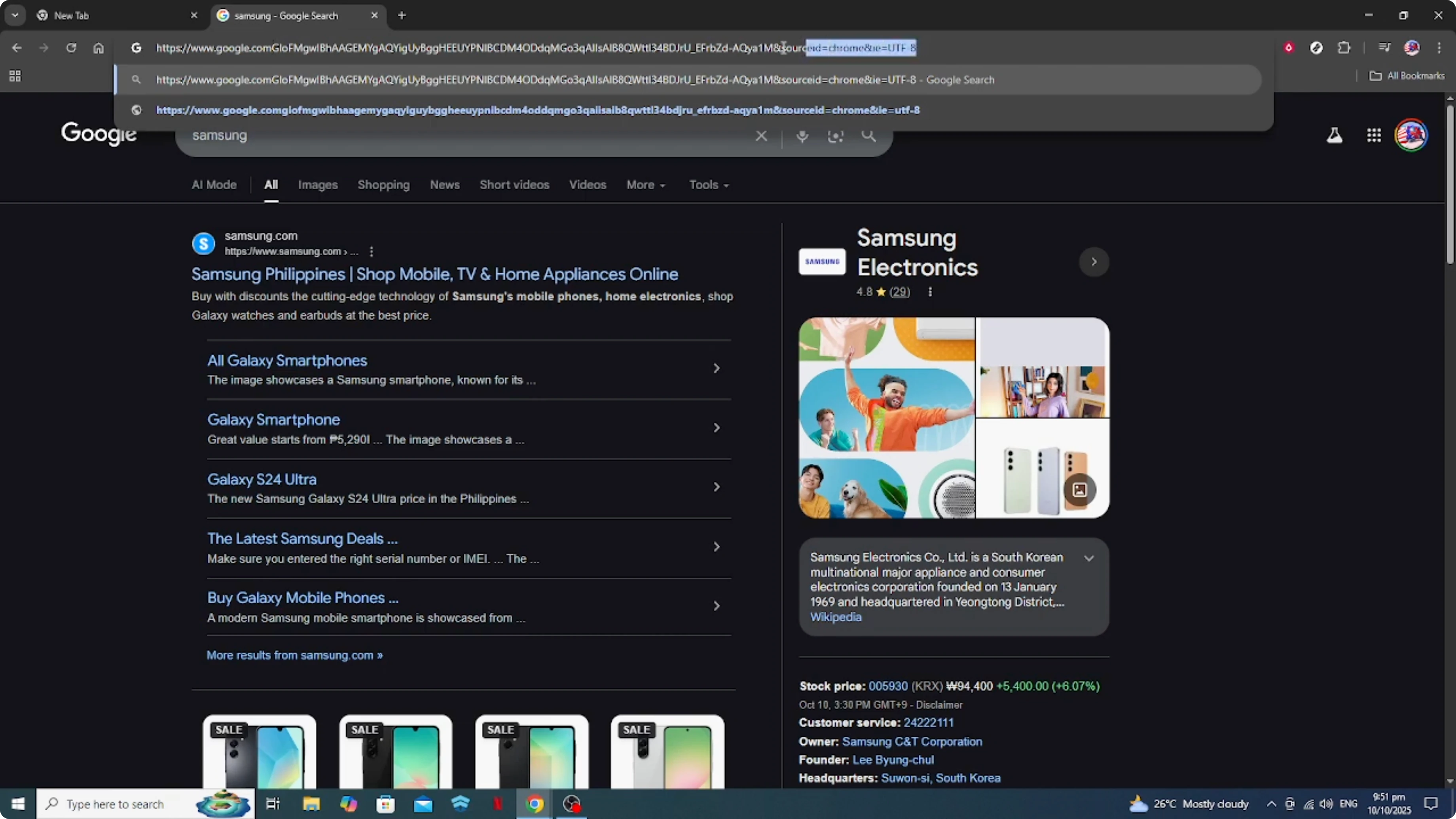 Screenshot from How To Delete URL Auto Fills in Google Chrome [2026 Guide] at 128s