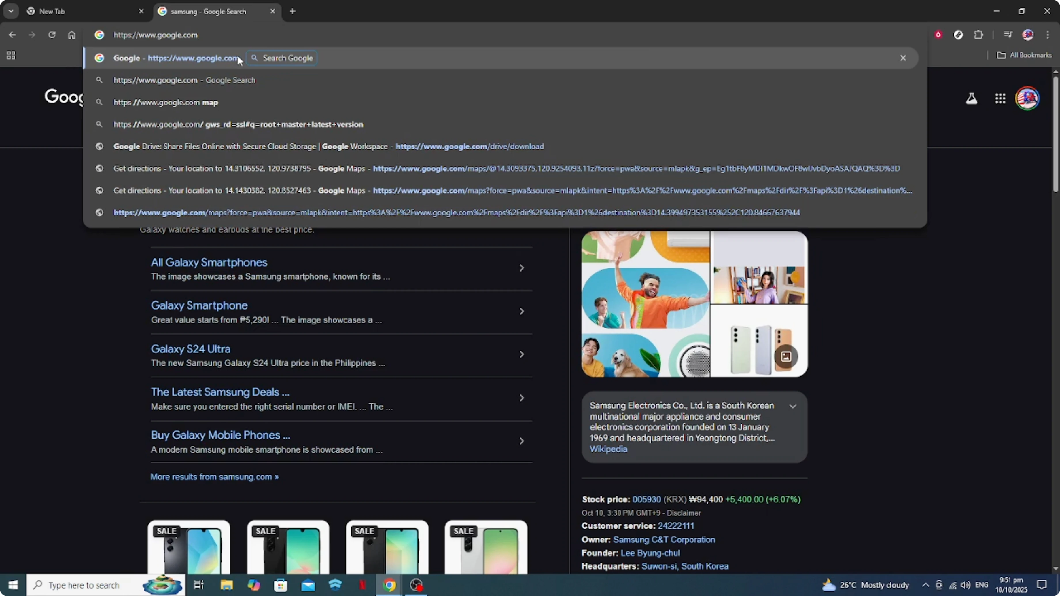 Screenshot from How To Delete URL Auto Fills in Google Chrome [2026 Guide] at 141s