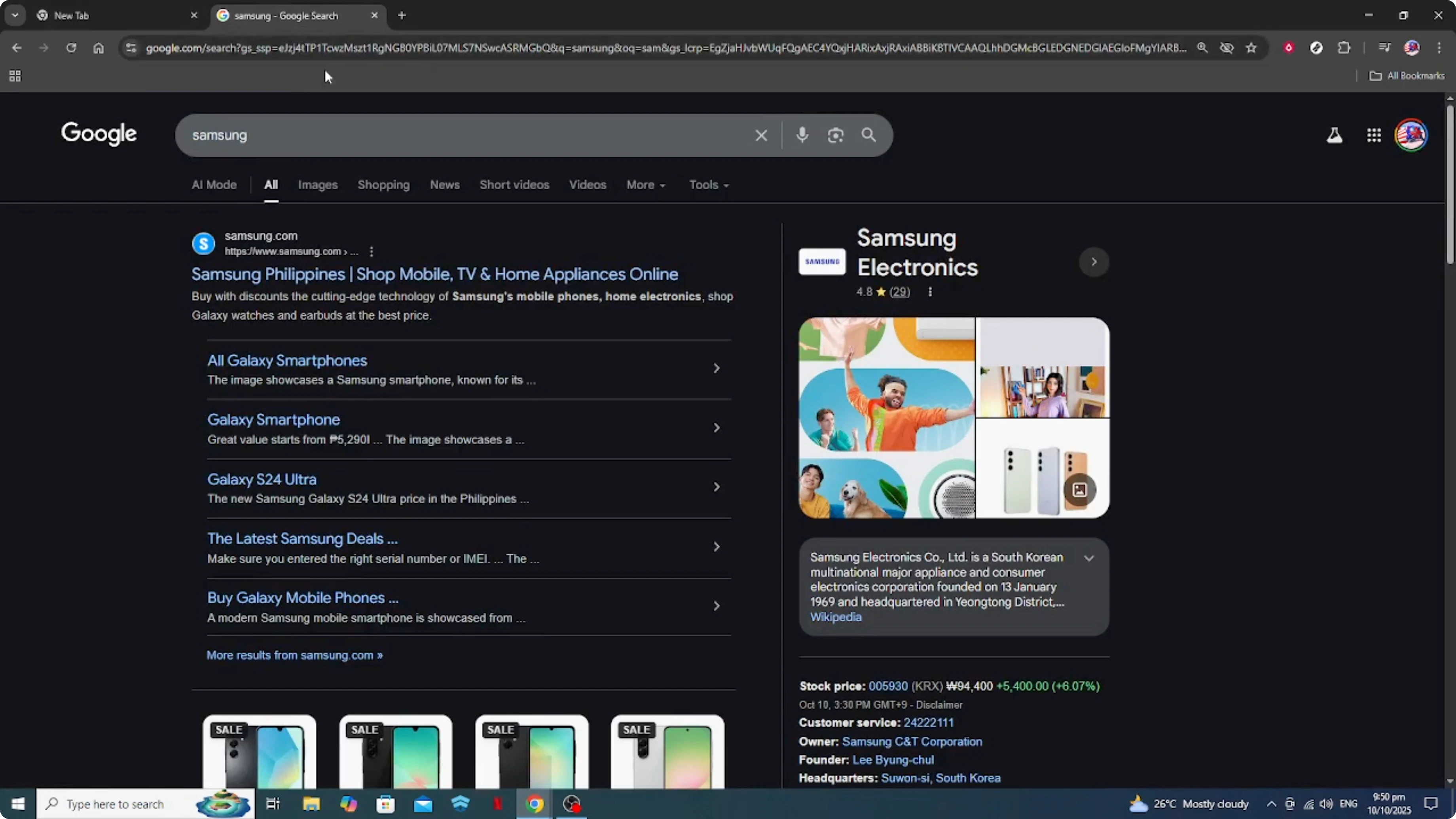 Screenshot from How To Delete URL Auto Fills in Google Chrome [2026 Guide] at 39s