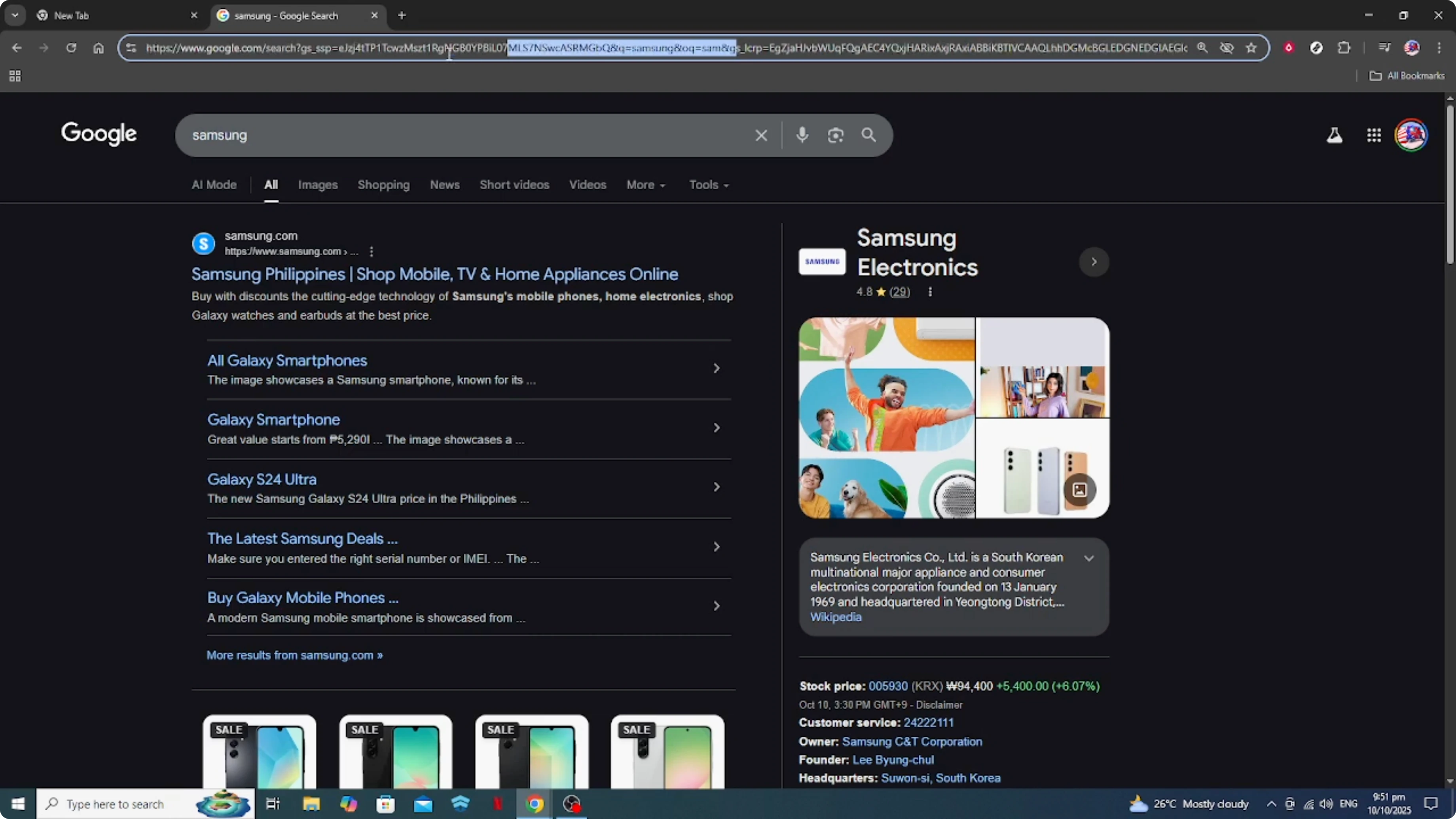Screenshot from How To Delete URL Auto Fills in Google Chrome [2026 Guide] at 70s