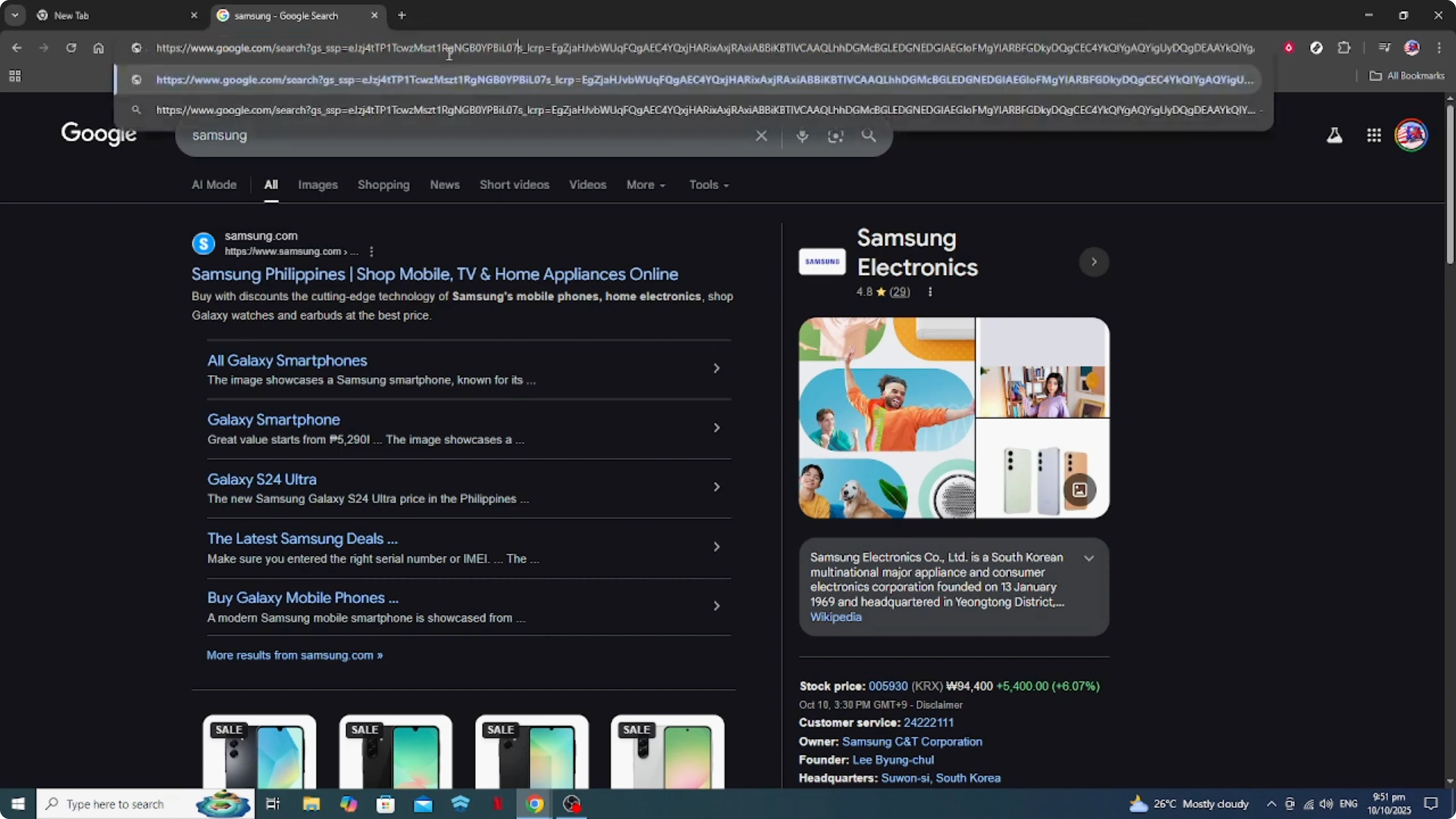 Screenshot from How To Delete URL Auto Fills in Google Chrome [2026 Guide] at 74s
