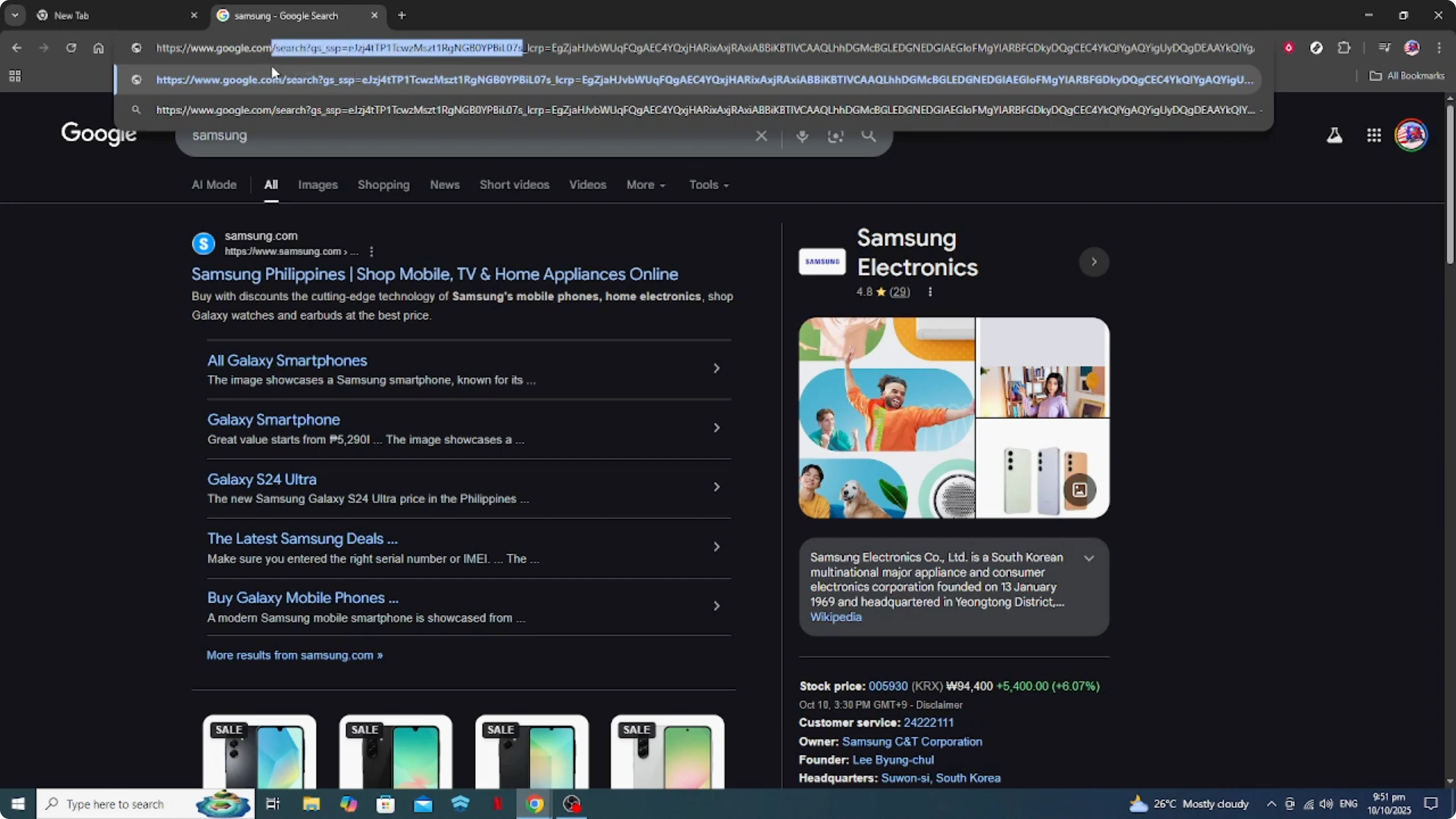 Screenshot from How To Delete URL Auto Fills in Google Chrome [2026 Guide] at 86s
