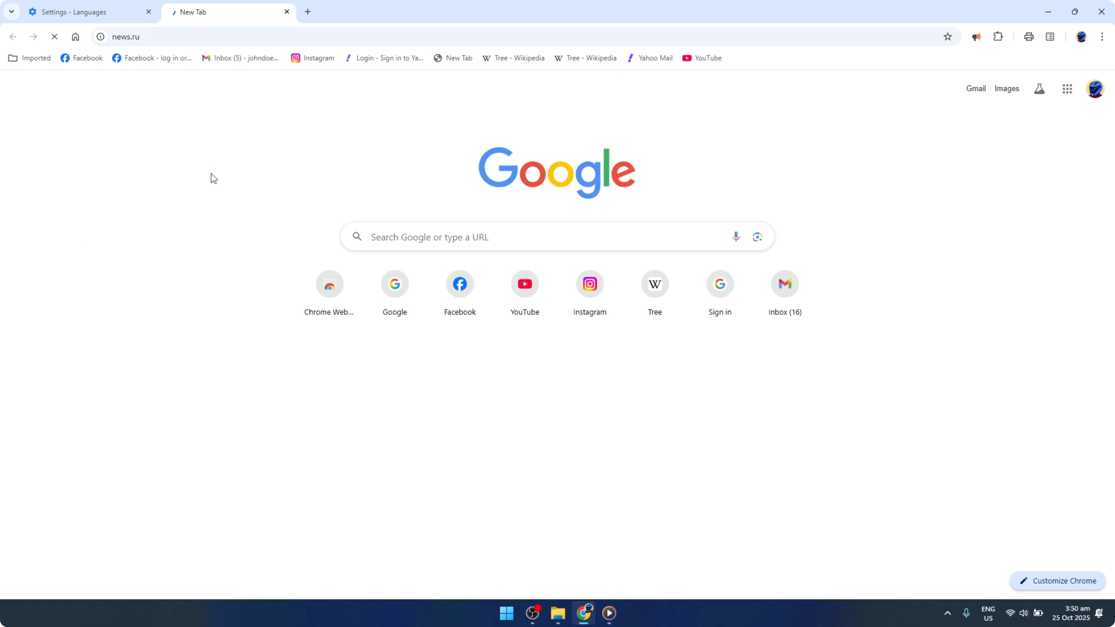 Screenshot from How To Fix Google Chrome Translate Not Working [2026 Guide] at 79s