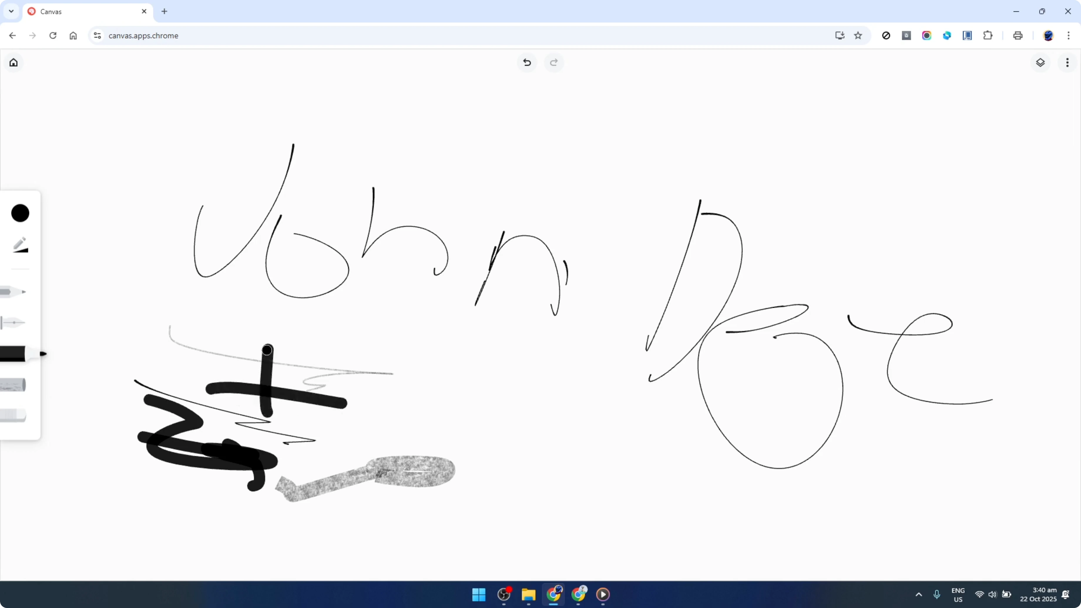 Screenshot from How To Use Google Chrome Canvas Drawing App [2026 Guide] at 80s