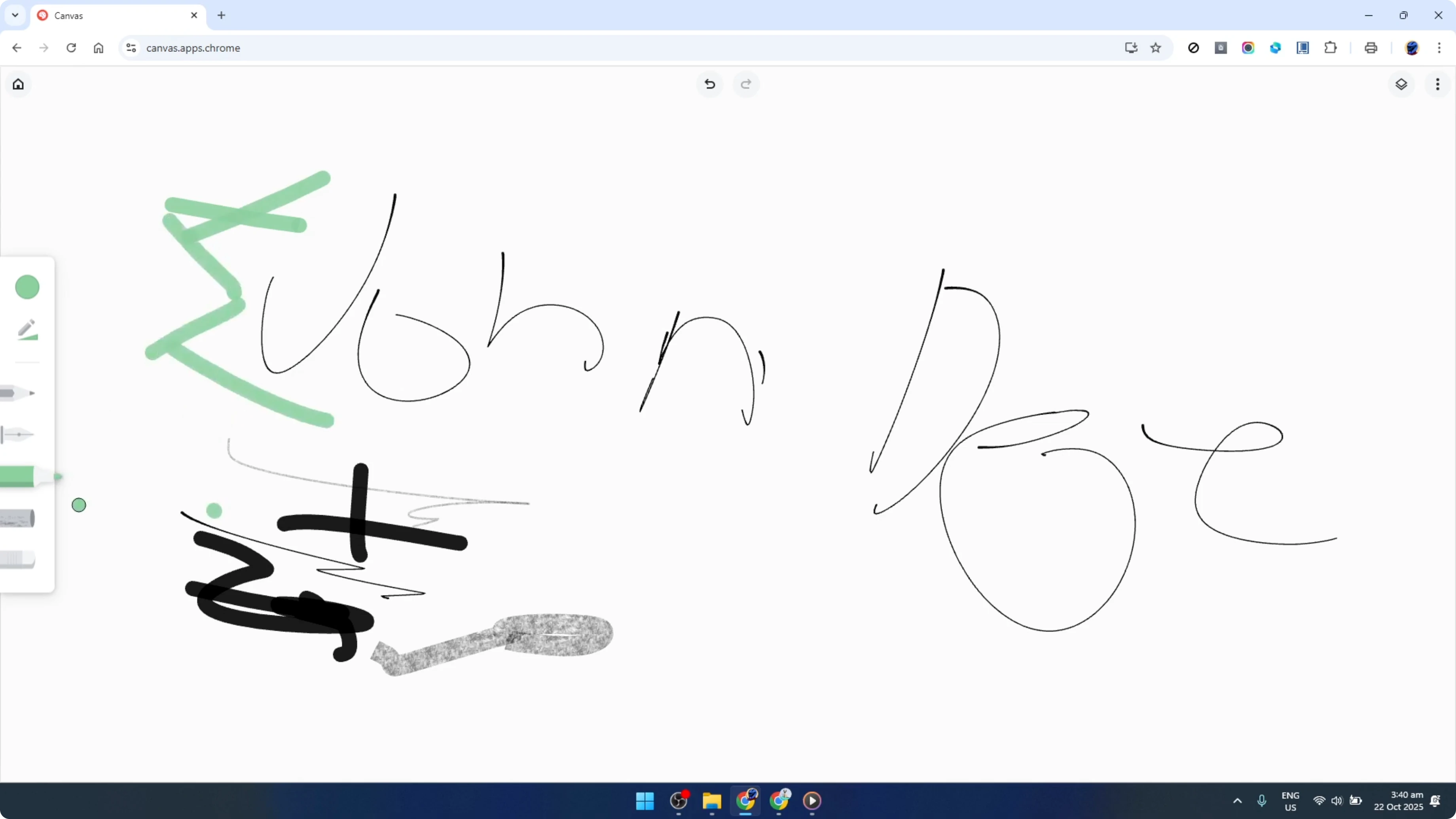 Screenshot from How To Use Google Chrome Canvas Drawing App [2026 Guide] at 93s