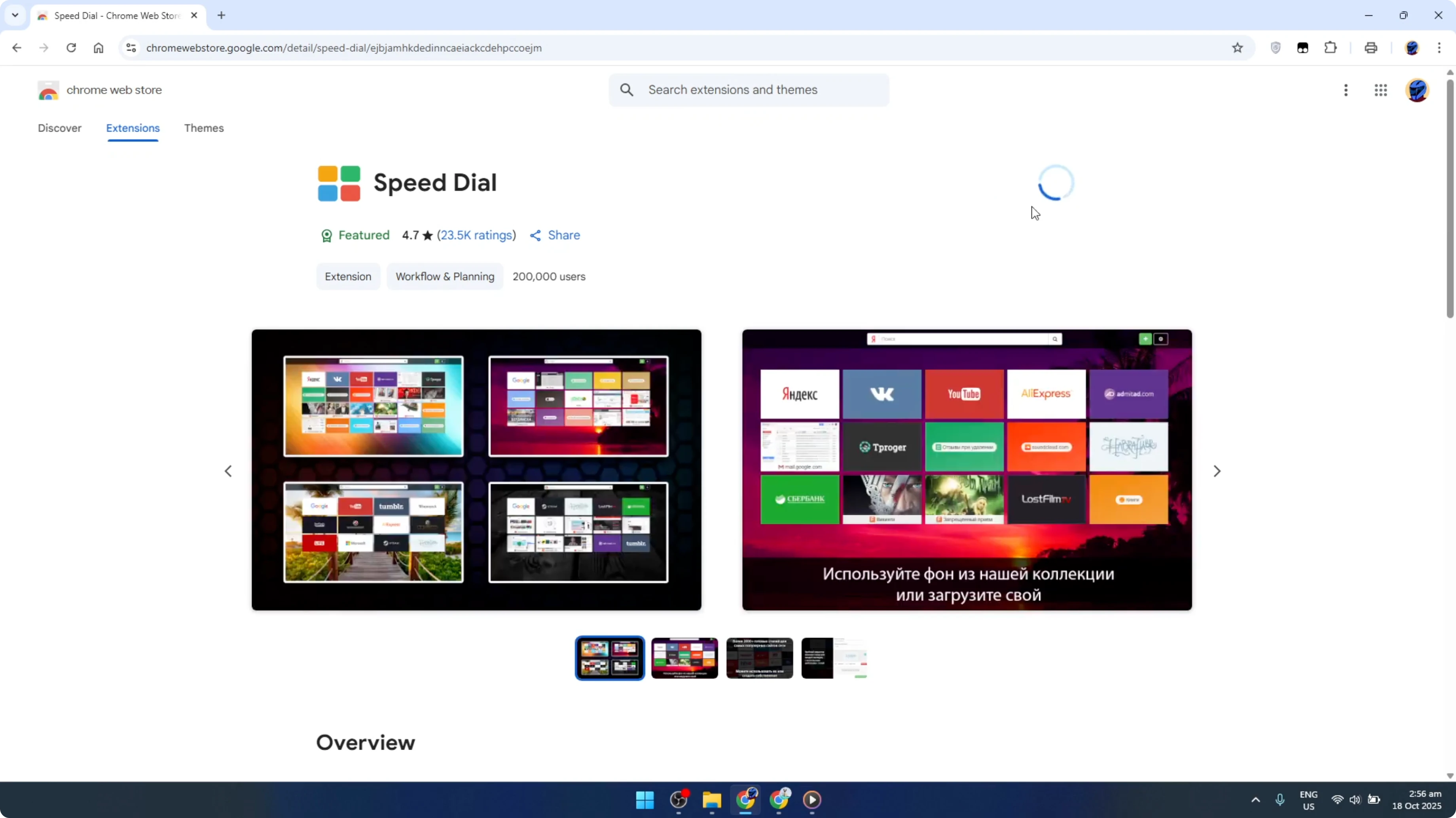 Screenshot from How To Add More Than 10 Shortcuts On Google Chrome [2026 Guide] at 44s