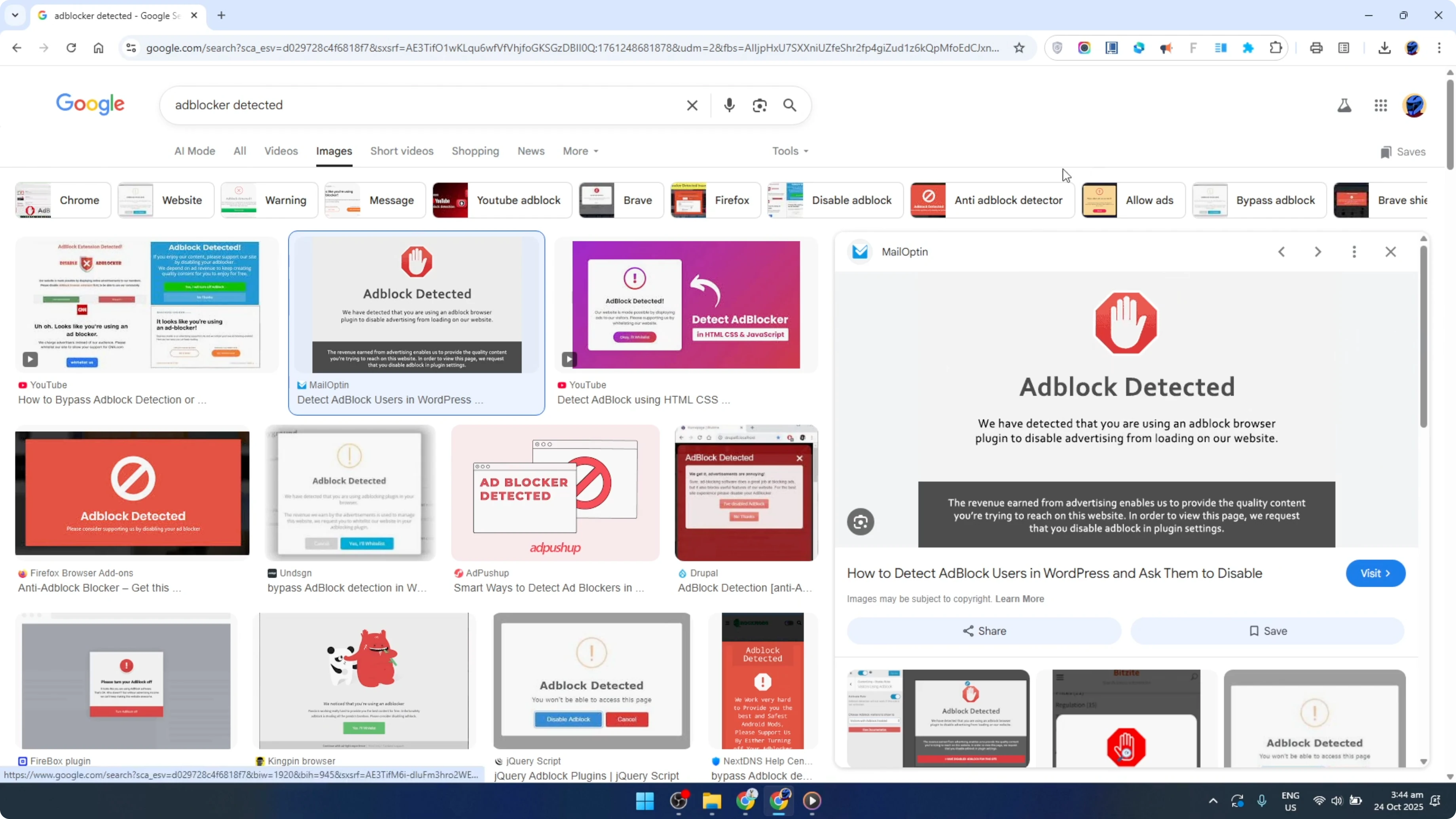 Screenshot from How To Fix Ad Blocker Detected Issue in Google Chrome [2026 Guide] at 41s