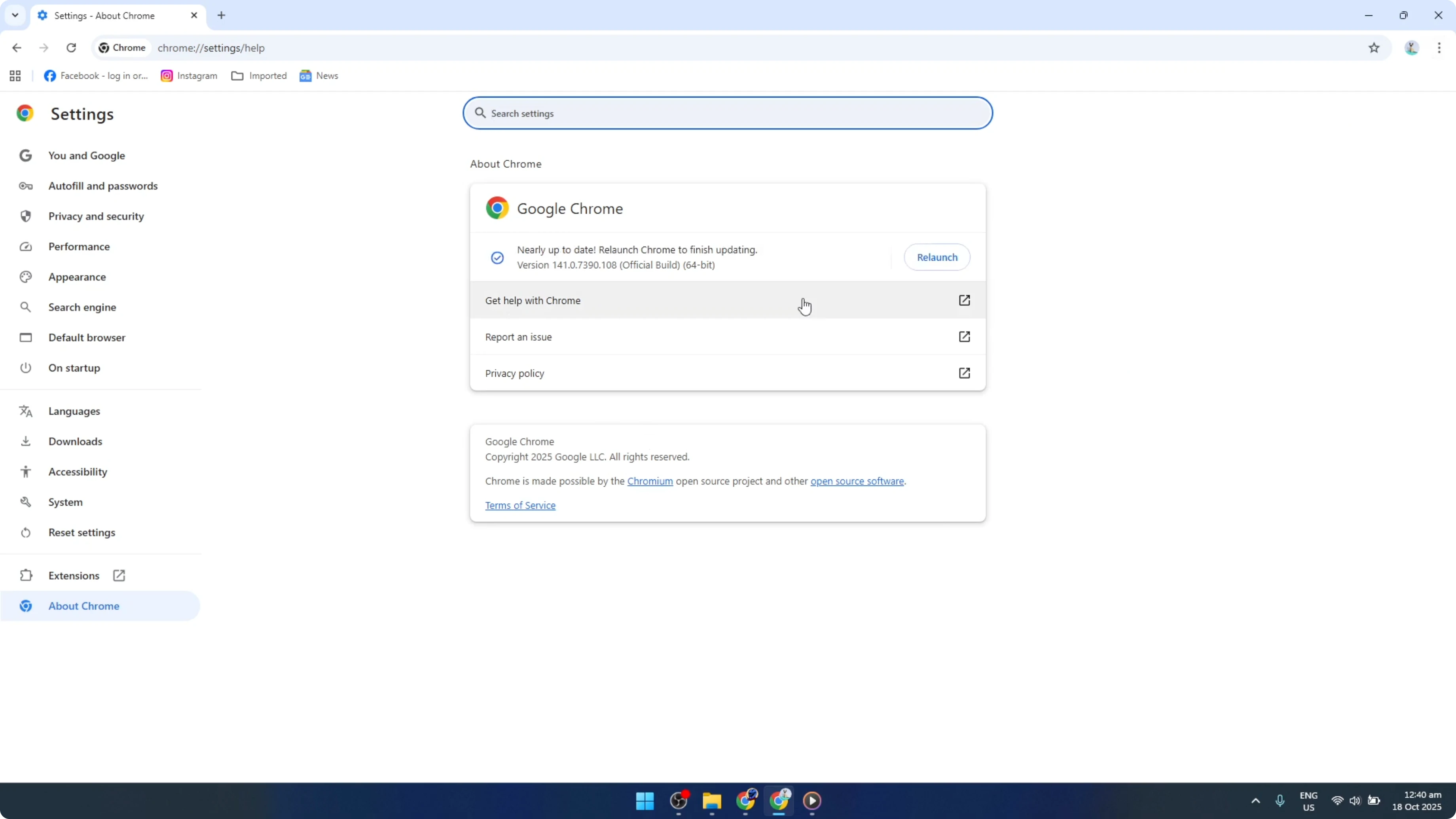 Screenshot from How To Fix YouTube Full Screen Lag In Google Chrome [2026 Guide] at 37s