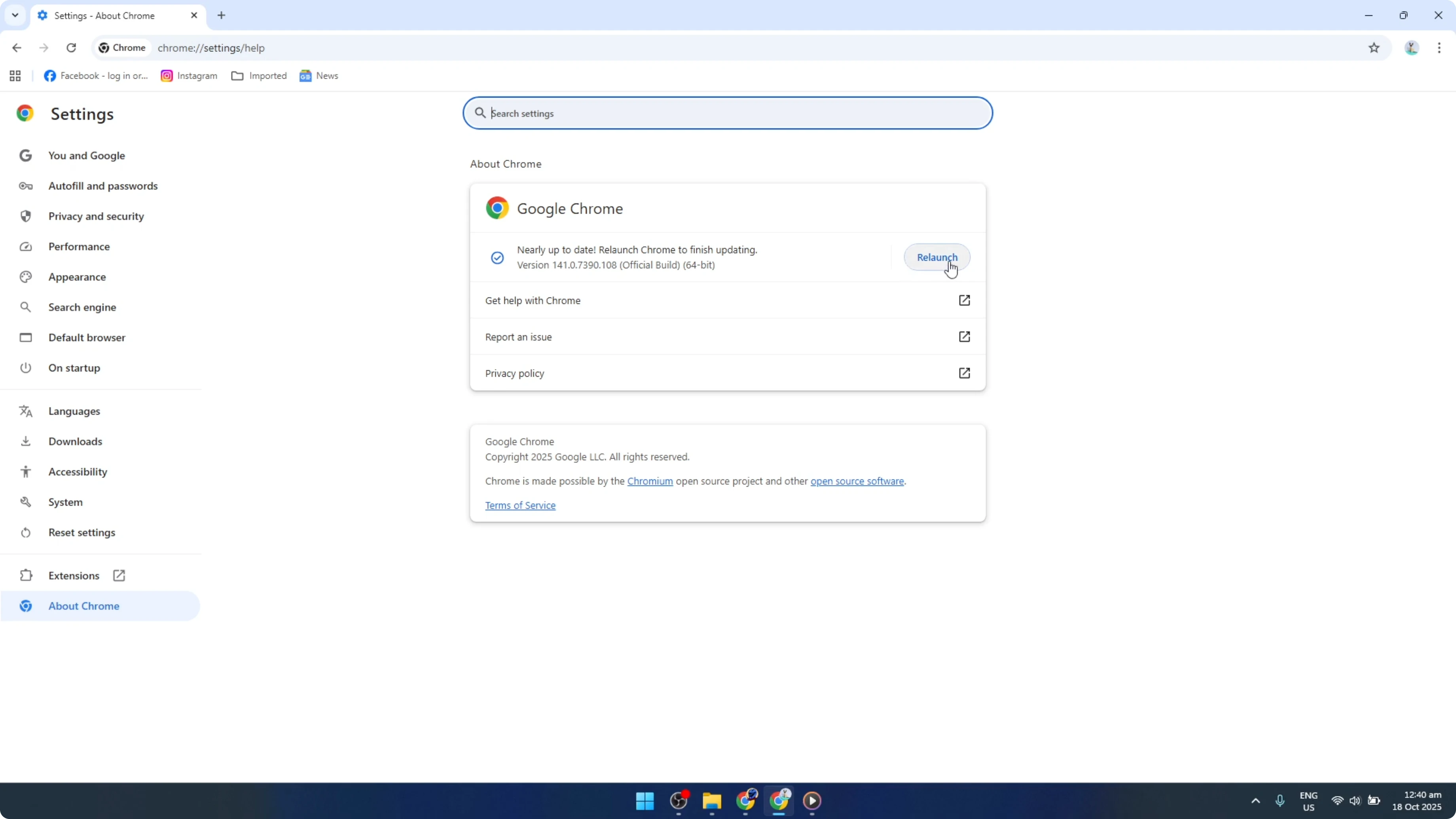 Screenshot from How To Fix YouTube Full Screen Lag In Google Chrome [2026 Guide] at 42s