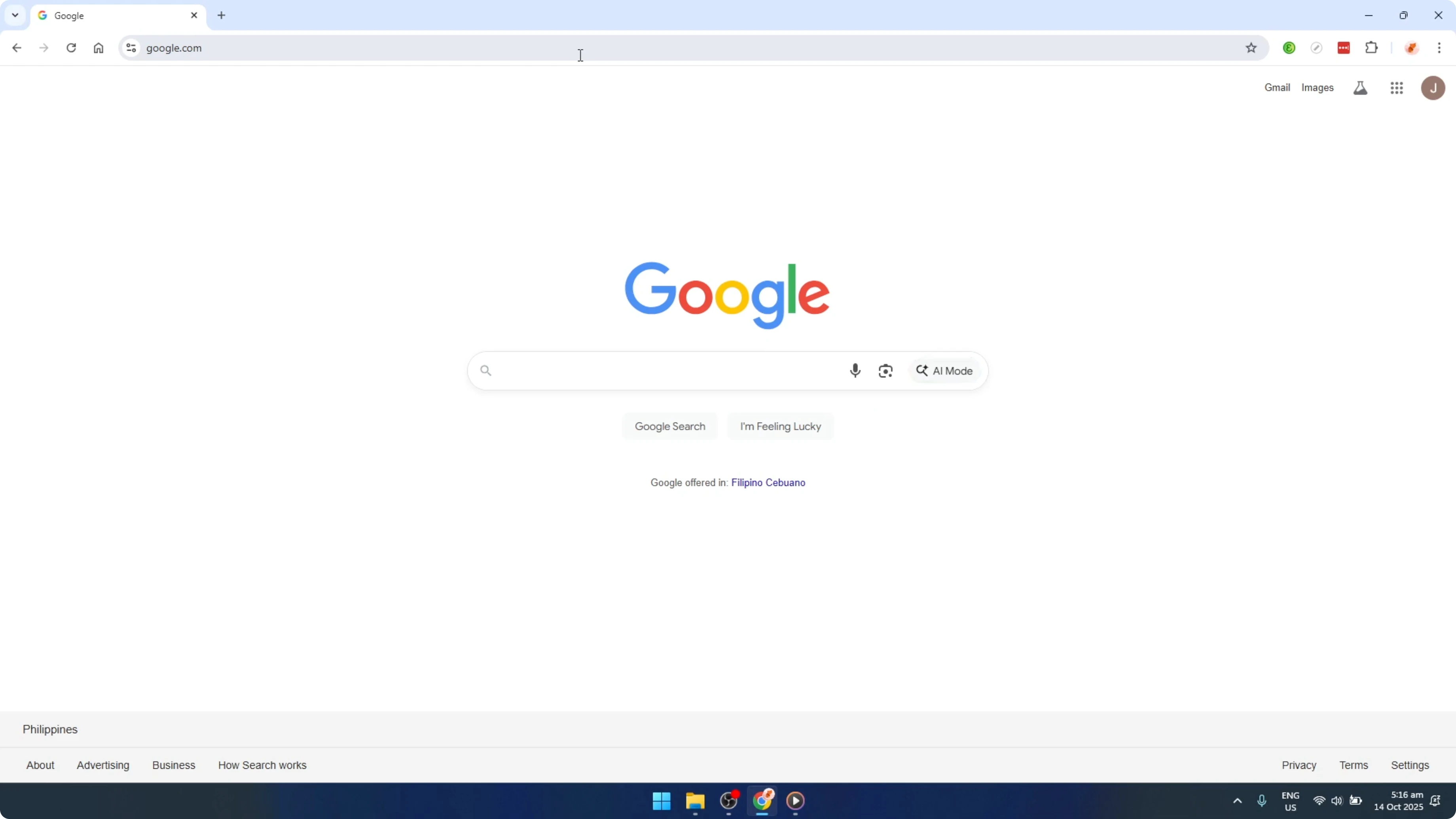 Screenshot from How To Remove Suggestions on Google Chrome [2026 Guide] at 32s