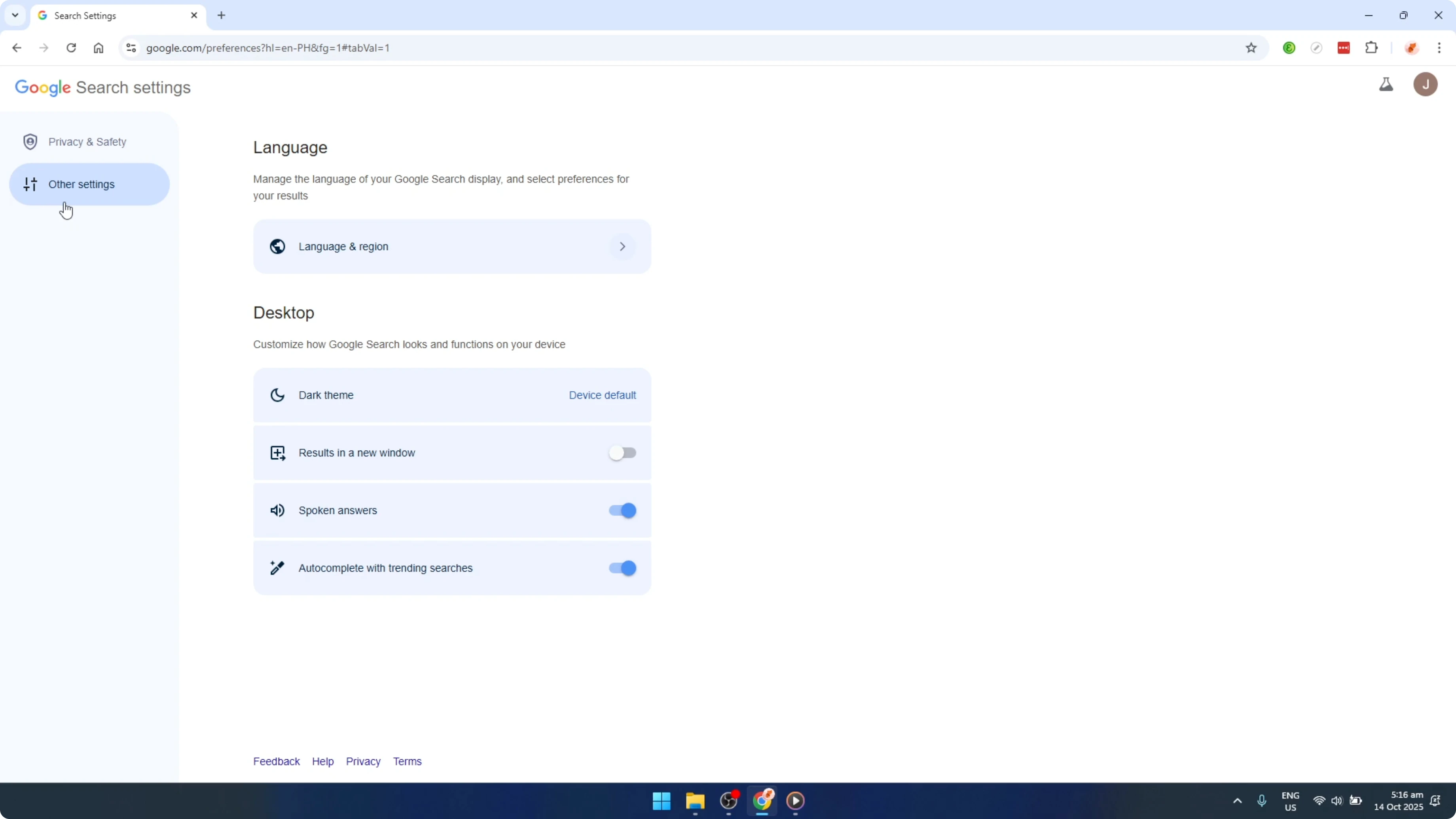 Screenshot from How To Remove Suggestions on Google Chrome [2026 Guide] at 76s