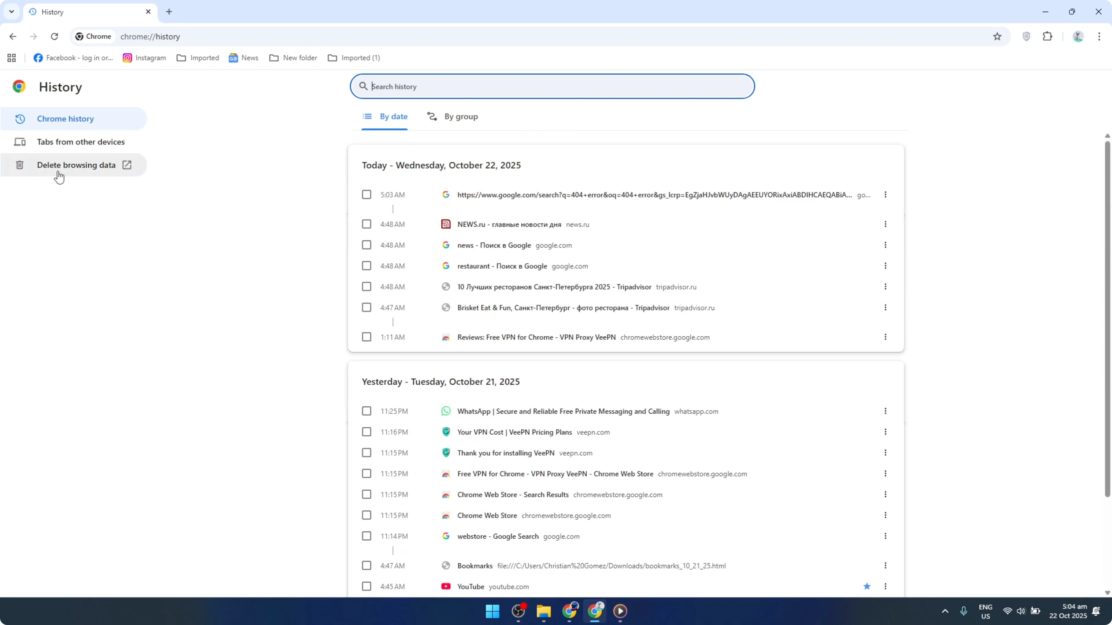 Screenshot from How To Troubleshoot Google Chrome Error Code 404 That's An Error On Windows [2026 Guide] at 60s